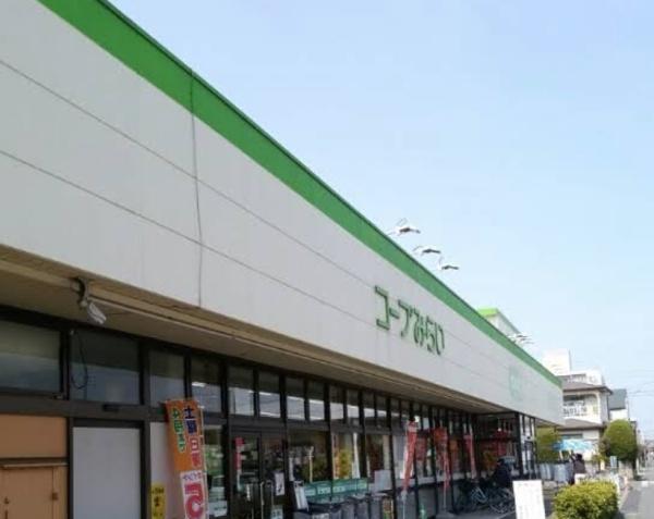 スーパー　コープ早稲田店（スーパー）まで303m