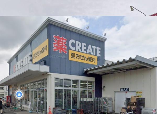ドラックストア　クリエイトエス・ディー三郷早稲田店（ドラッグストア）まで596m