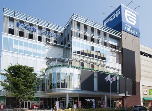 ショッピングセンター　フジグラン広島（ショッピングセンター）まで301m