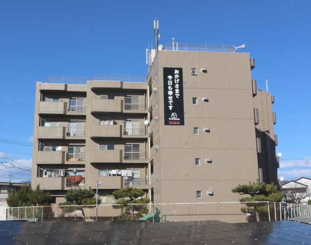 丸富ハイツ国母_トップ画像