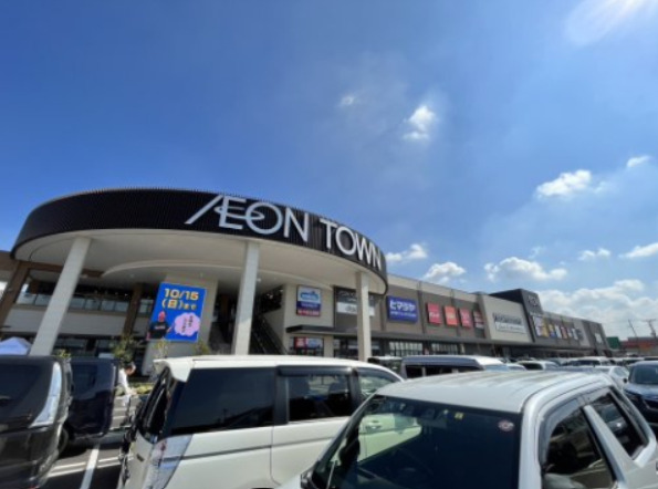 ショッピングセンター　イオンタウン松原（ショッピングセンター）まで810m