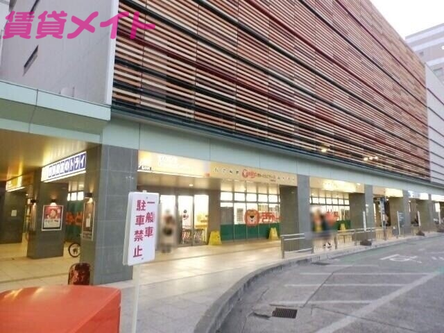 スーパー　ぎゅーとらTRY　mart．津新町店（スーパー）まで1491m