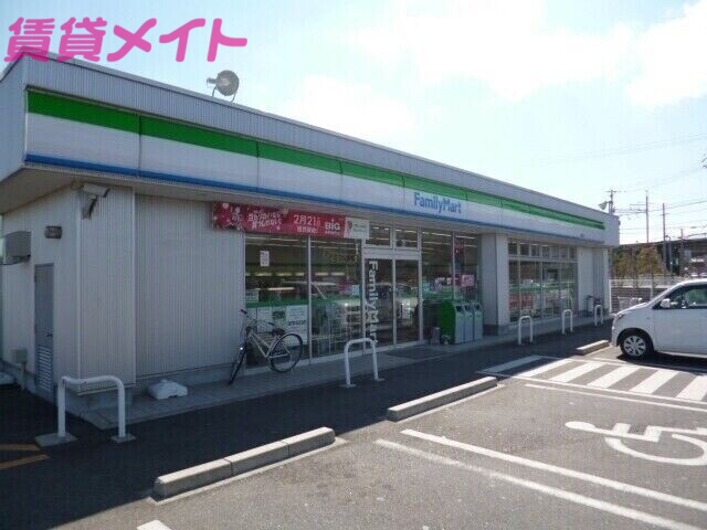 コンビニ　ファミリーマート津岩田町店（コンビニ）まで580m