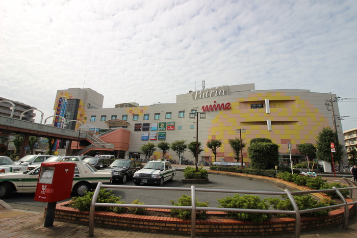 スーパー　おけがわマイン（スーパー）まで1000m