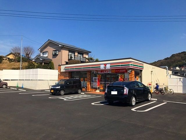 コンビニ　セブンイレブン　熊本北津留団地（コンビニ）まで280m