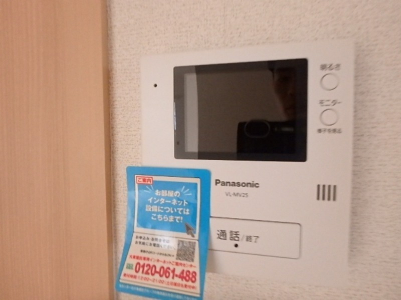 セキュリティ　図面と現状に相違がある場合には現状を優先