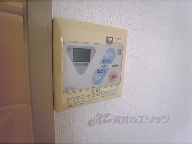 その他設備　給湯器リモコン