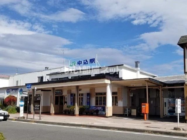 その他　中込（その他）まで793m