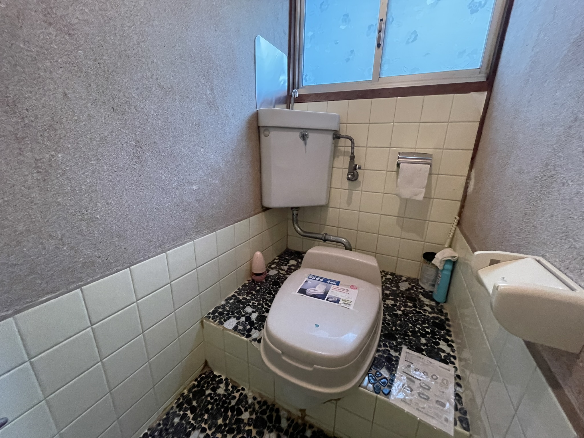 青葉町アパートのトイレ写真