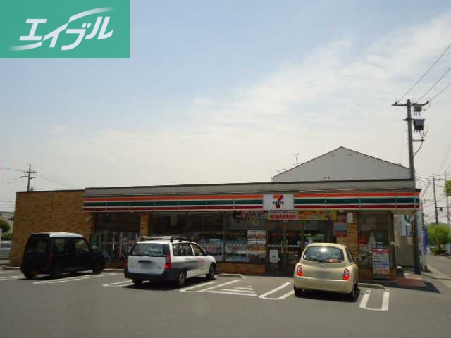 コンビニ　セブンイレブン倉敷田ノ上新町店（コンビニ）まで280m