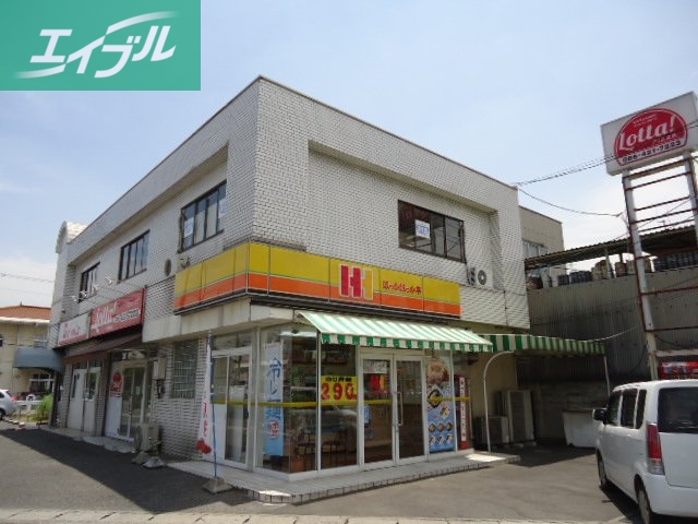 その他　ほっかほっか亭沖新町店（その他）まで340m