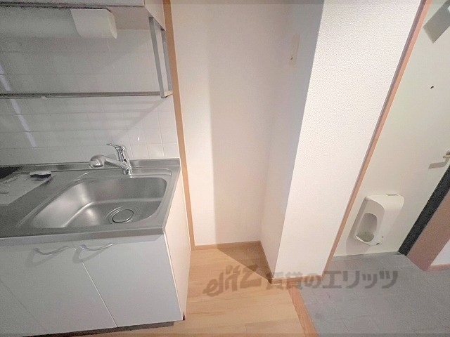 その他部屋・スペース　冷蔵庫置場