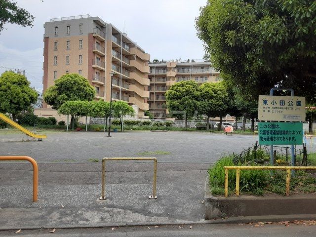 公園　東小田公園（公園）まで495m