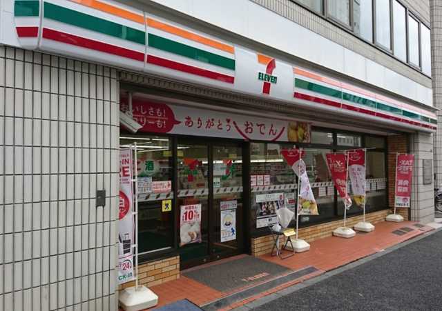 コンビニ　セブンイレブン　新宿東店（コンビニ）まで65m