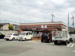 コンビニ　セブンイレブン尼崎水堂町２丁目店（コンビニ）まで321m