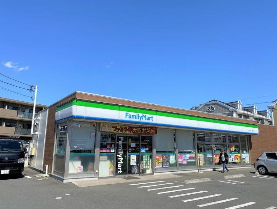 コンビニ　ファミリーマート東有馬二丁目店（コンビニ）まで265m