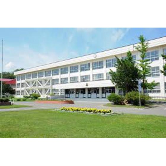 小学校　北見市立緑小学校（小学校）まで644m