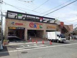 ショッピングセンター　フレスタモールカジル津島（ショッピングセンター）まで1709m