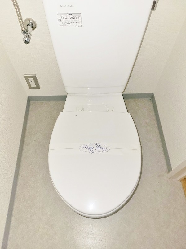 トイレ　★トイレ★