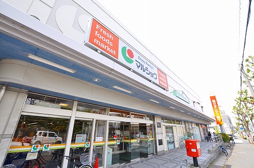 スーパー　☆マルショク西門司店（スーパー）まで360m