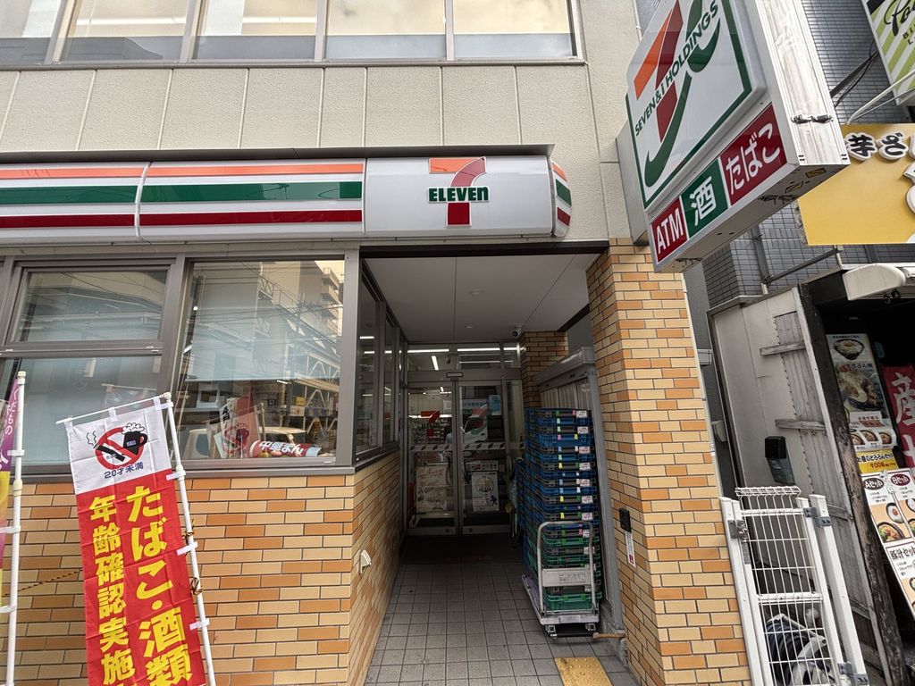 コンビニ　セブンイレブン大阪西中島南方店（コンビニ）まで330m