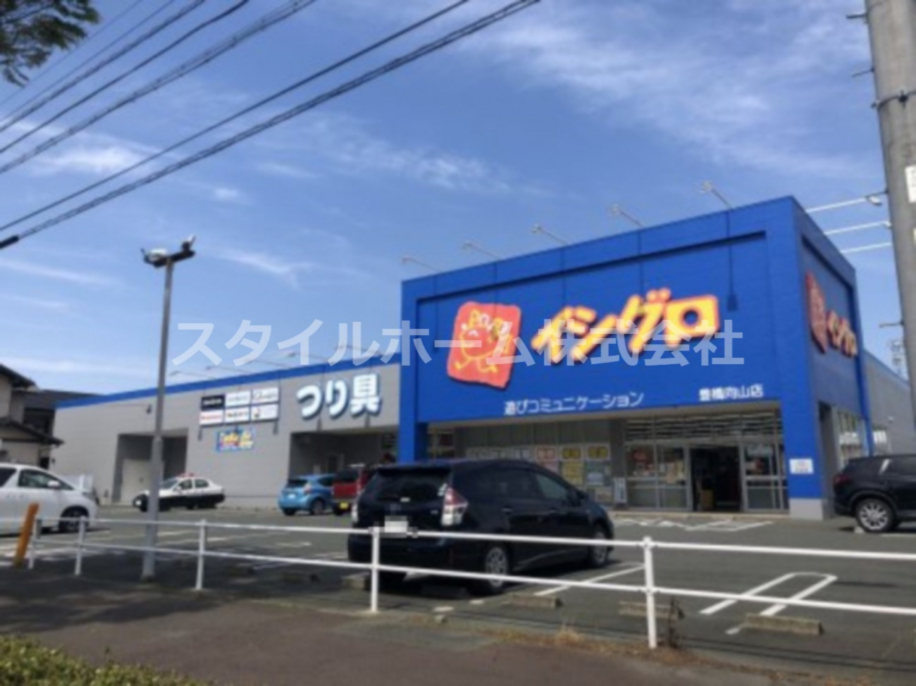 その他　イシグロ 豊橋向山店（その他）まで478m