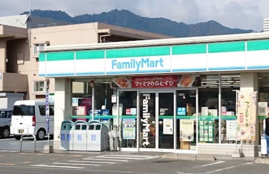 コンビニ　ファミリーマート 隅の浜店（コンビニ）まで28m