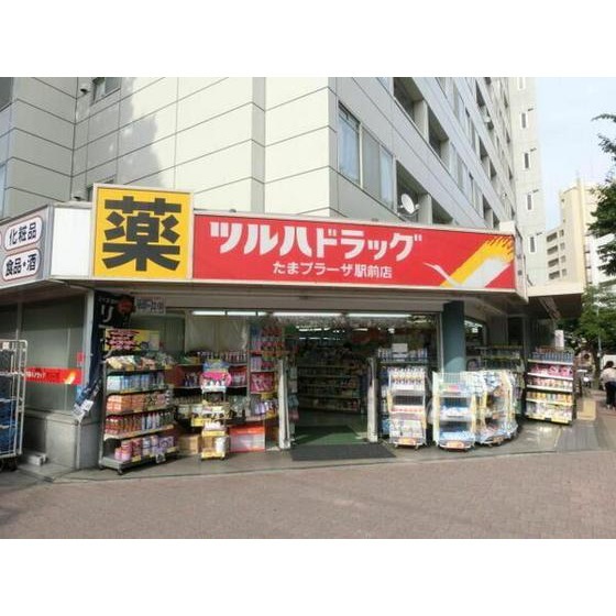 ドラックストア　ツルハドラッグたまプラーザ駅前店（ドラッグストア）まで680m