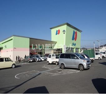 スーパー　ディオ小松島店（スーパー）まで1736m