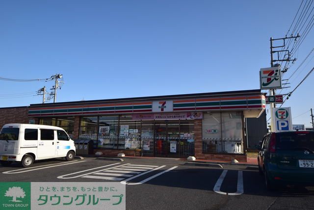 飲食店　セブンイレブン桶川末広3丁目店（飲食店）まで1240m