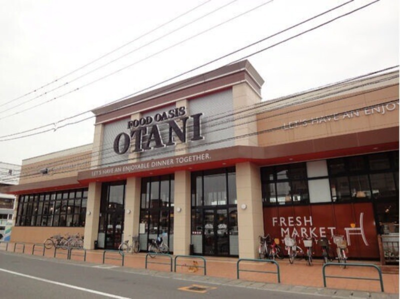 スーパー　フードオアシスOTANI宇都宮駅東店（スーパー）まで560m