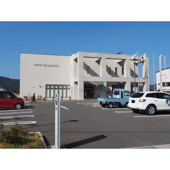 役所　下関市役所菊川総合支所（役所）まで816m