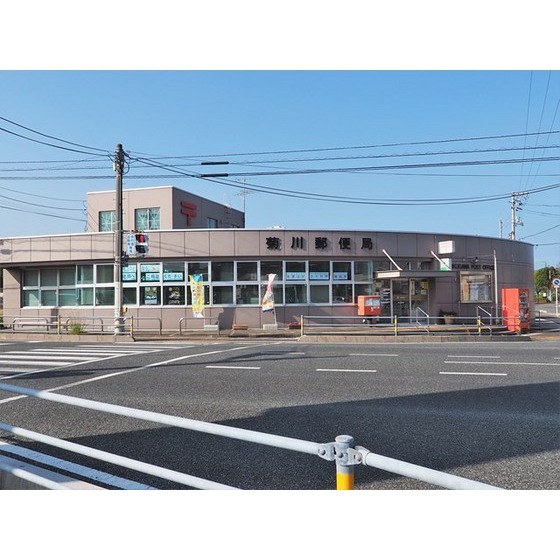 郵便局　菊川郵便局（郵便局）まで599m
