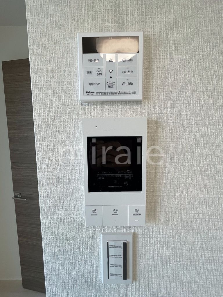 セキュリティ　外観