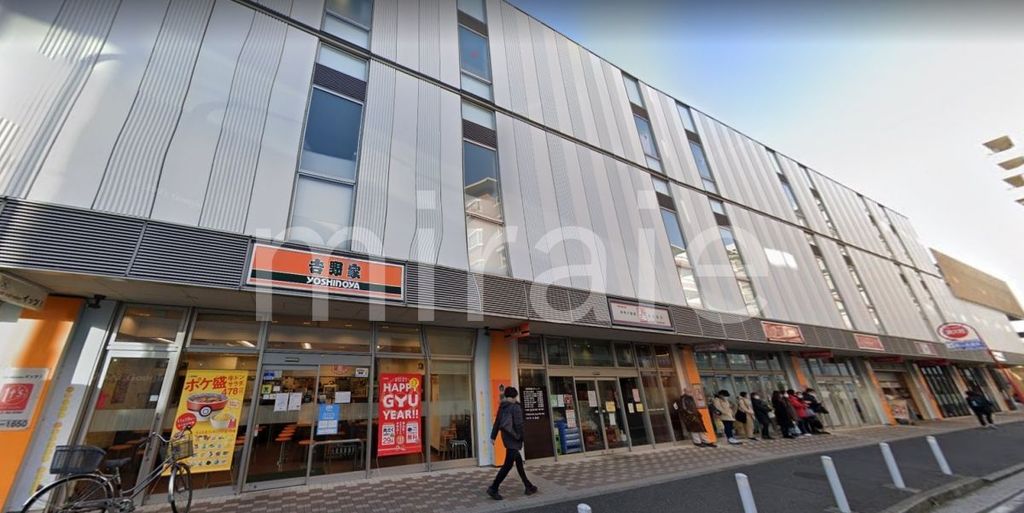 ショッピングセンター　スマイルストリート瀬谷（ショッピングセンター）まで330m