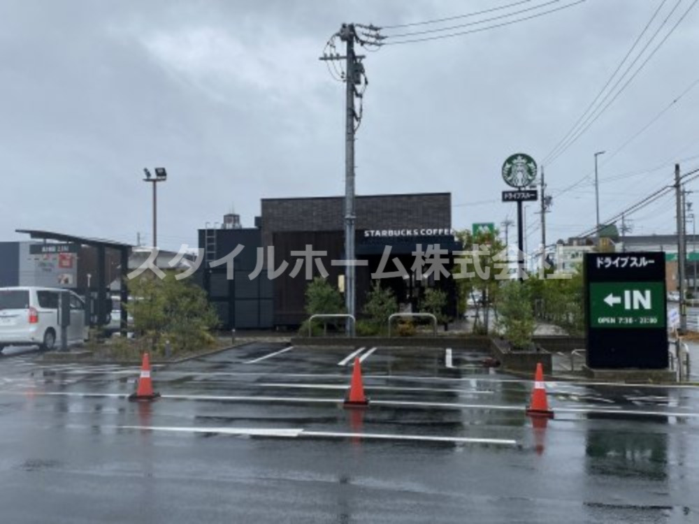 飲食店　スターバックス（飲食店）まで955m