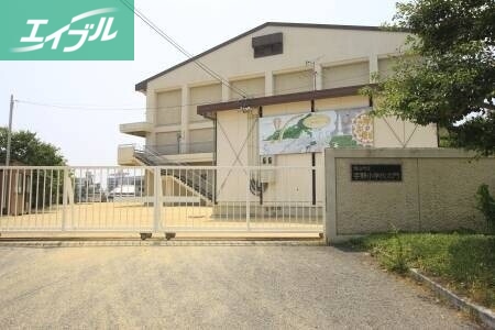 小学校　玉野市立田井小学校（小学校）まで1446m