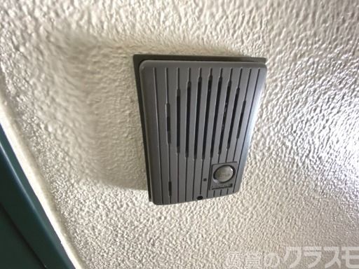 セキュリティ　音声モニター付き！安心です＾＾