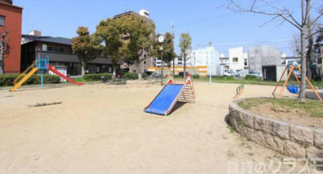 公園　豊里さつき公園（公園）まで210m