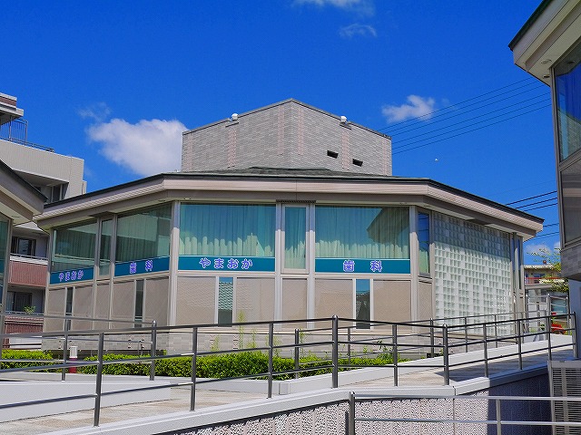 病院　やまおか歯科（病院）まで217m