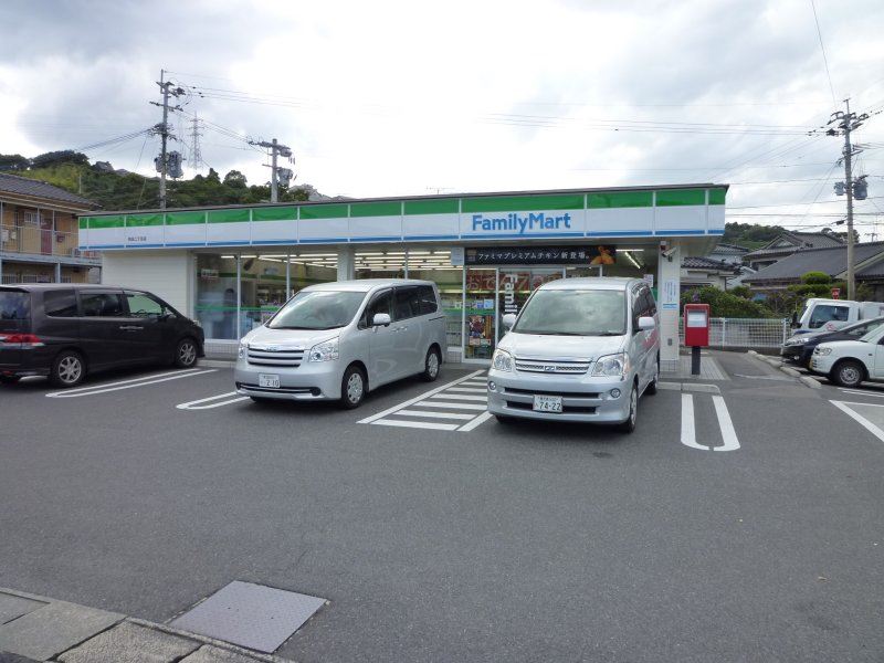 コンビニ　ファミリーマート（コンビニ）まで160m