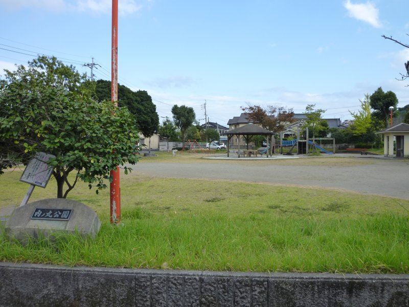 公園　内ノ丸公園（公園）まで100m