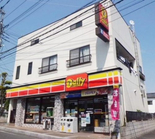 コンビニ　デイリーヤマザキ 真間店（コンビニ）まで786m