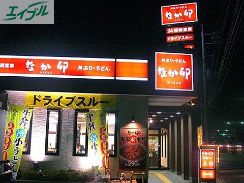 銀行　伊予銀行岡山南支店（銀行）まで442m