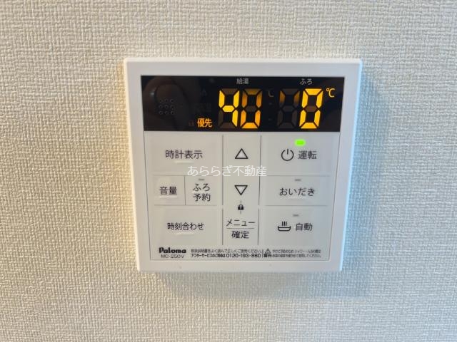 セキュリティ　室内設備