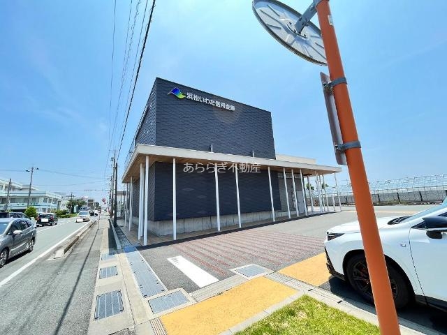 銀行　浜松いわた信用金庫本町支店（銀行）まで1004m