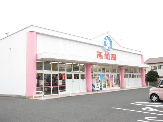 その他　西松屋 豊橋中岩田店（その他）まで731m