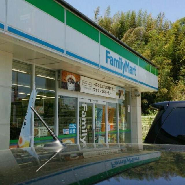 コンビニ　ファミリーマート河内長野北青葉台店（コンビニ）まで852m