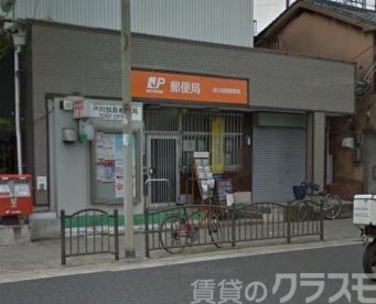 郵便局　淀川加島郵便局（郵便局）まで350m