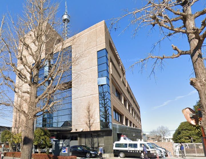 警察署・交番　高尾警察署（警察署・交番）まで466m